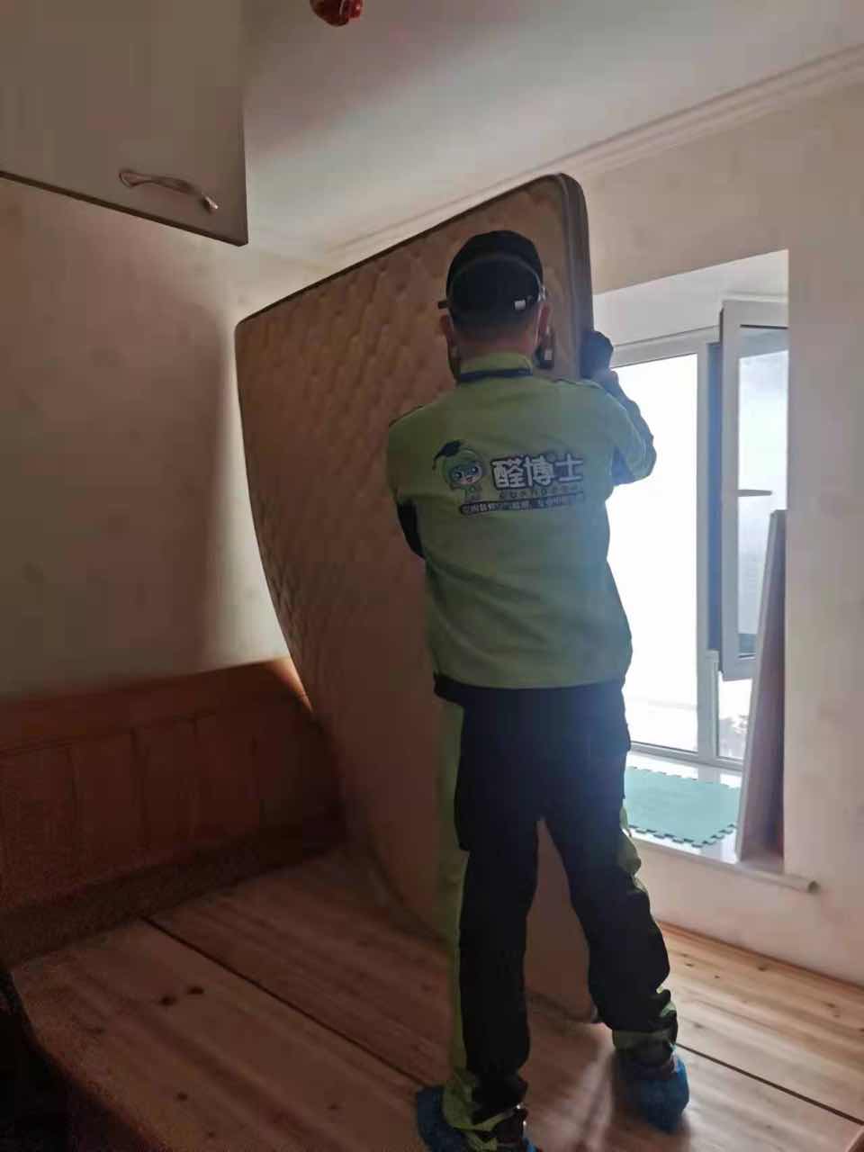 娄烦新干线小区除甲醛甲醛治理公司